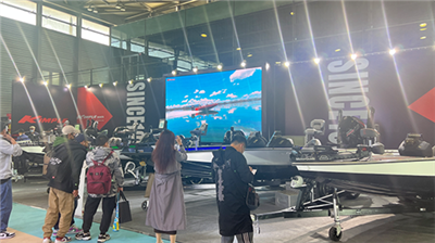 Kimple frequenta il 2024 International Shanghai Bass Fishing Expo